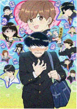 墨色山海 国风动漫在线看