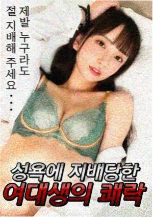 寂静海岸线 文艺剧在线观看