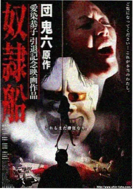 山城十二时 年代剧在线观看