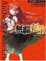 山野厨房 美食综艺在线观看